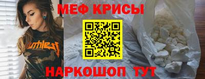 ПСИЛОЦИБИНОВЫЕ ГРИБЫ Малгобек