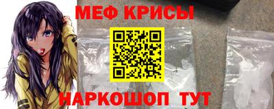 ПСИЛОЦИБИНОВЫЕ ГРИБЫ Малгобек