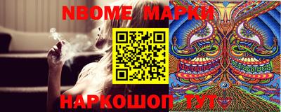 ПСИЛОЦИБИНОВЫЕ ГРИБЫ Малгобек