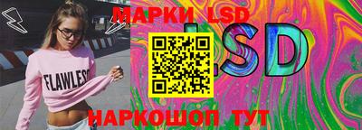 ПСИЛОЦИБИНОВЫЕ ГРИБЫ Малгобек