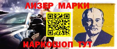 ПСИЛОЦИБИНОВЫЕ ГРИБЫ Малгобек