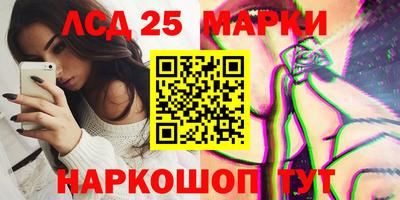 ПСИЛОЦИБИНОВЫЕ ГРИБЫ Малгобек