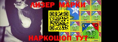 мяу мяу мука Малоярославец