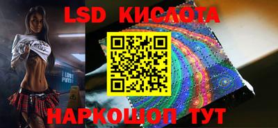 мяу мяу мука Малоярославец