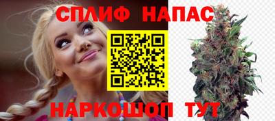 ешки Мариинск