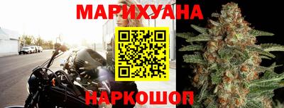 мяу мяу мука Малоярославец