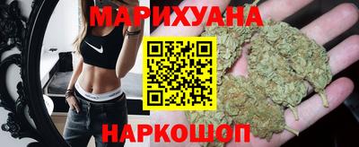ешки Мариинск