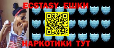 мяу мяу мука Малоярославец