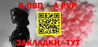 мяу мяу мука Малоярославец