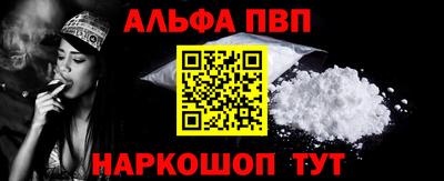 мяу мяу мука Малоярославец