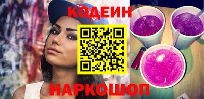 мяу мяу мука Малоярославец