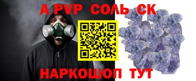 мяу мяу мука Малоярославец