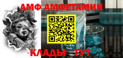 ПСИЛОЦИБИНОВЫЕ ГРИБЫ Малгобек