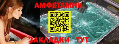 ПСИЛОЦИБИНОВЫЕ ГРИБЫ Малгобек