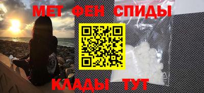 мяу мяу мука Малоярославец