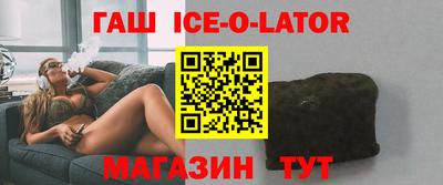 ПСИЛОЦИБИНОВЫЕ ГРИБЫ Малгобек
