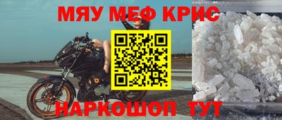ПСИЛОЦИБИНОВЫЕ ГРИБЫ Малгобек
